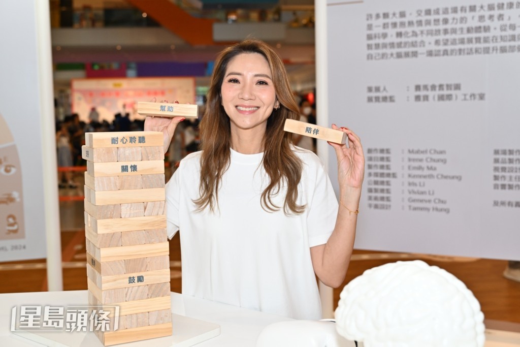 婉婉希望透過自身故事，呼籲更多人走進體驗館。