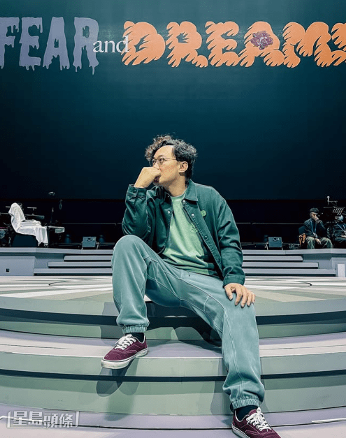 相信Eason都好期待最緋站演出。 相信Eason都好期待最緋站演出。