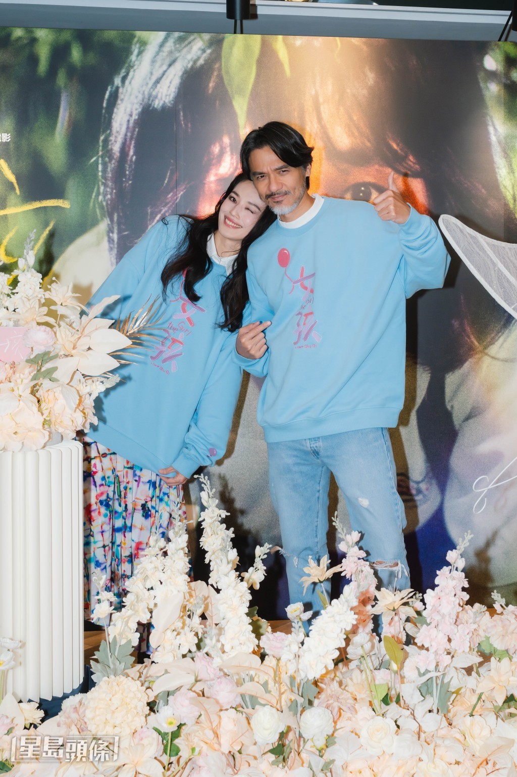 舒淇早前為宣傳電影《女孩》接受Do姐鄭裕玲訪問時提到曾為了備孕停工一年調養身體，馮德倫指剛從內地作回港，自己也是從同事口中得知。