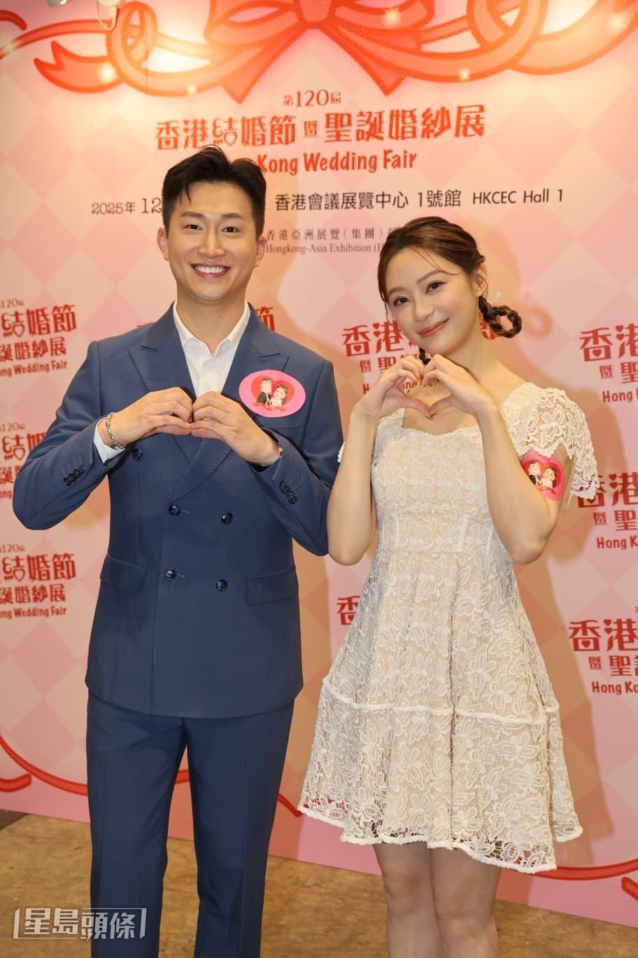 Sophie與男友GM以情侶檔出席香港結婚節暨聖誕婚紗展。 Sophie與男友GM以情侶檔出席香港結婚節暨聖誕婚紗展。