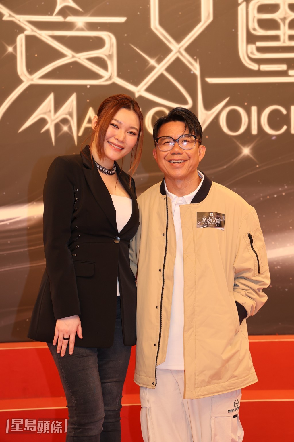 黃洛妍、陳奐仁