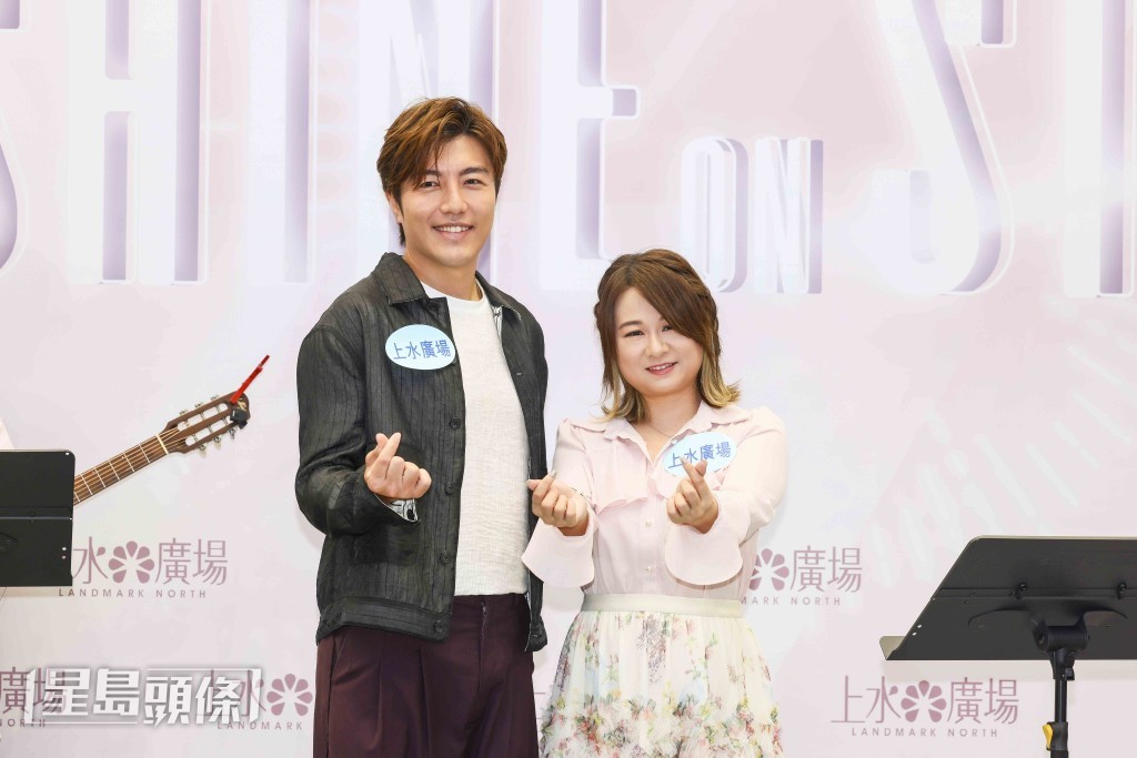 上水廣場邀請了《中年好聲音3》中的人氣歌手趙浚承(Gary)及陳芷盈(Yanji),帶來他們的首個商場表演。 上水廣場邀請了《中年好聲音3》中的人氣歌手趙浚承(Gary)及陳芷盈(Yanji),帶來他們的首個商場表演。