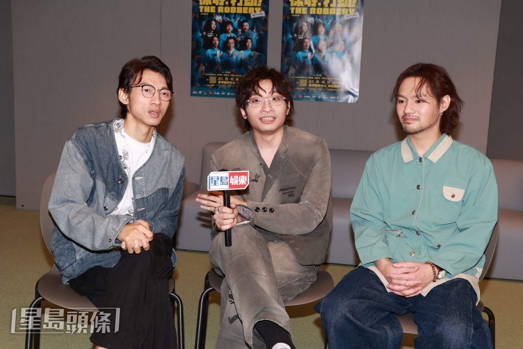 巢嘉伦、何启华、陈湛文一同受访，劲多笑料。