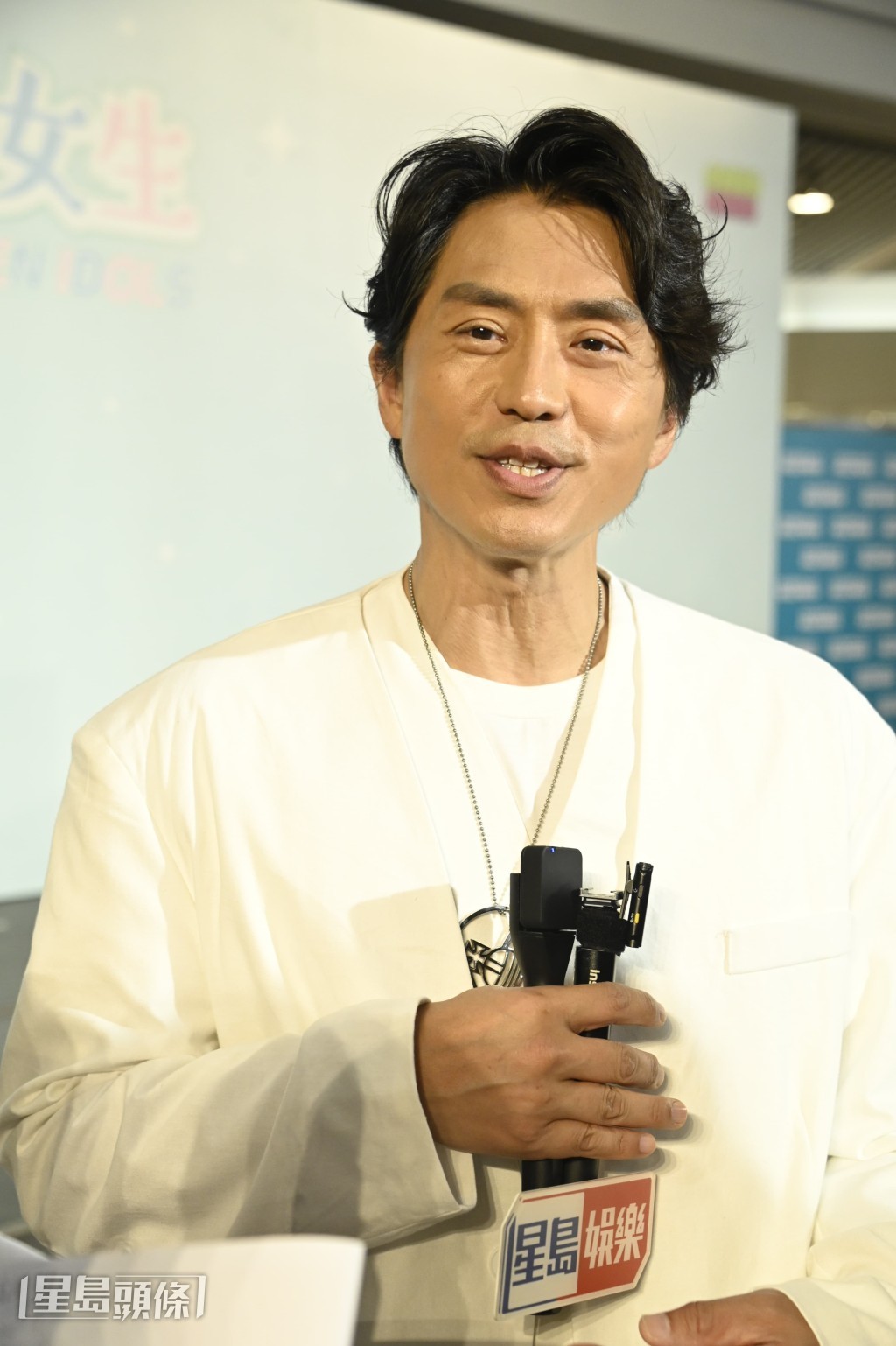 森美指相信她們之間是有誤會。 森美指相信她們之間是有誤會。