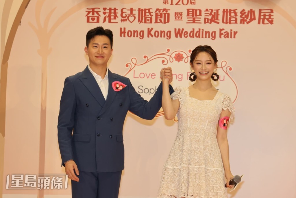 好甜蜜啊! 好甜蜜啊!