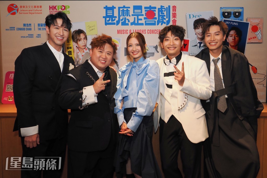  左起：馮允謙(Jay Fung)、梁業(Fatboy@ERROR)、黃妍(Cath)、何啟華(Dee@ERROR)、陳柏宇(Jason)在《甚麼是喜劇》音樂會中傾力演出。