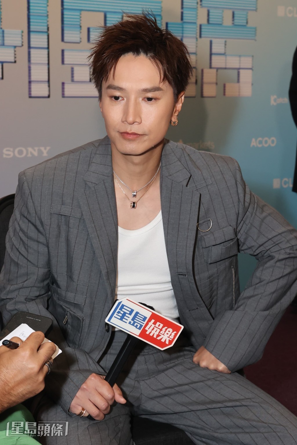 問到老婆有否懷疑他?陳柏宇表示沒有,並說還去溝女,溝到真的是奇蹟! 問到老婆有否懷疑他?陳柏宇表示沒有,並說還去溝女,溝到真的是奇蹟!