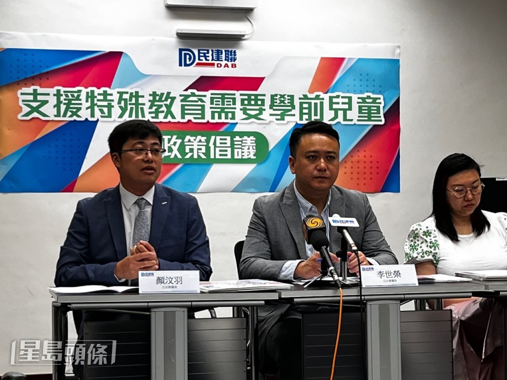 李世榮(中)指,2022年僅約61%新症可在6個月内完成評估。李健威攝 李世榮(中)指,2022年僅約61%新症可在6個月内完成評估。李健威攝