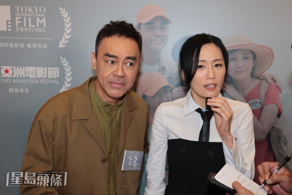 劉青雲與小谷表示《爸爸》是一套正面的電影。 劉青雲與小谷表示《爸爸》是一套正面的電影。