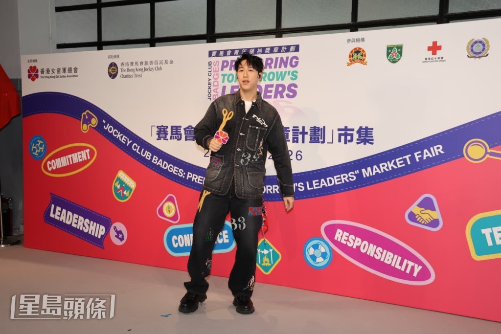他表示若然有好消息會告訴大家。