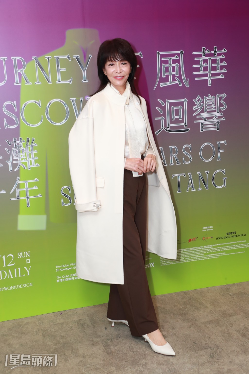 鄭裕玲仲會聽住音樂執拾物件，因為感覺很療癒！