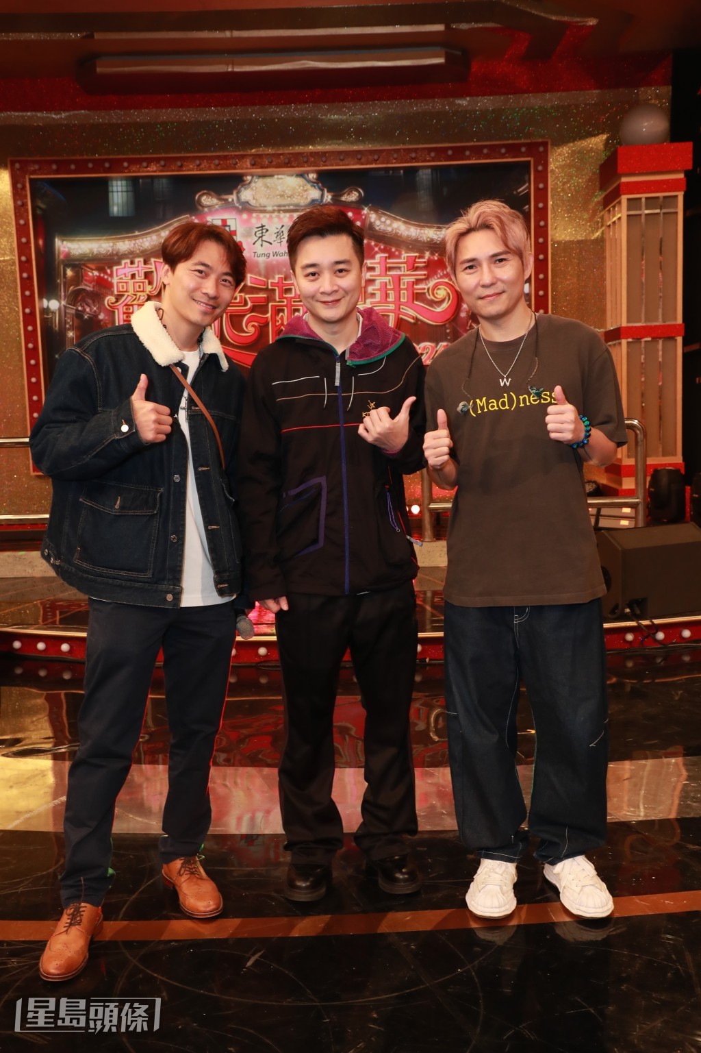黃劍文、譚輝智、劉威煌齊齊為今晚東華表演。