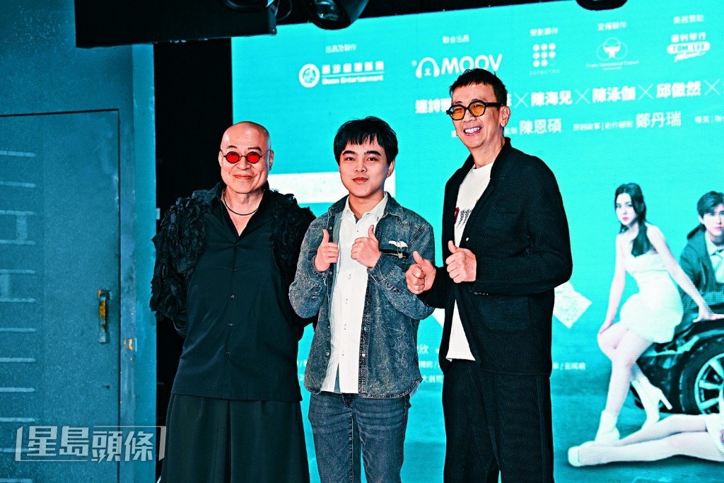 有旦哥創作的故事,加上詹Sir的執導,陳恩碩對此劇充滿信心。 有旦哥創作的故事,加上詹Sir的執導,陳恩碩對此劇充滿信心。