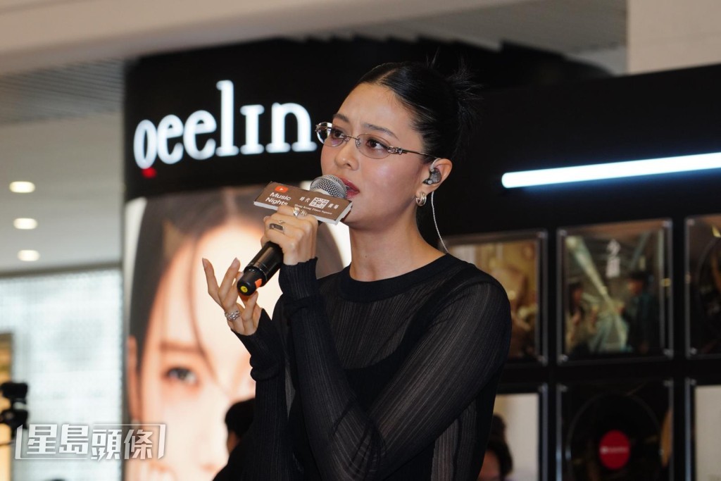  Amy Lo表示很開心與大家一起享受音樂。