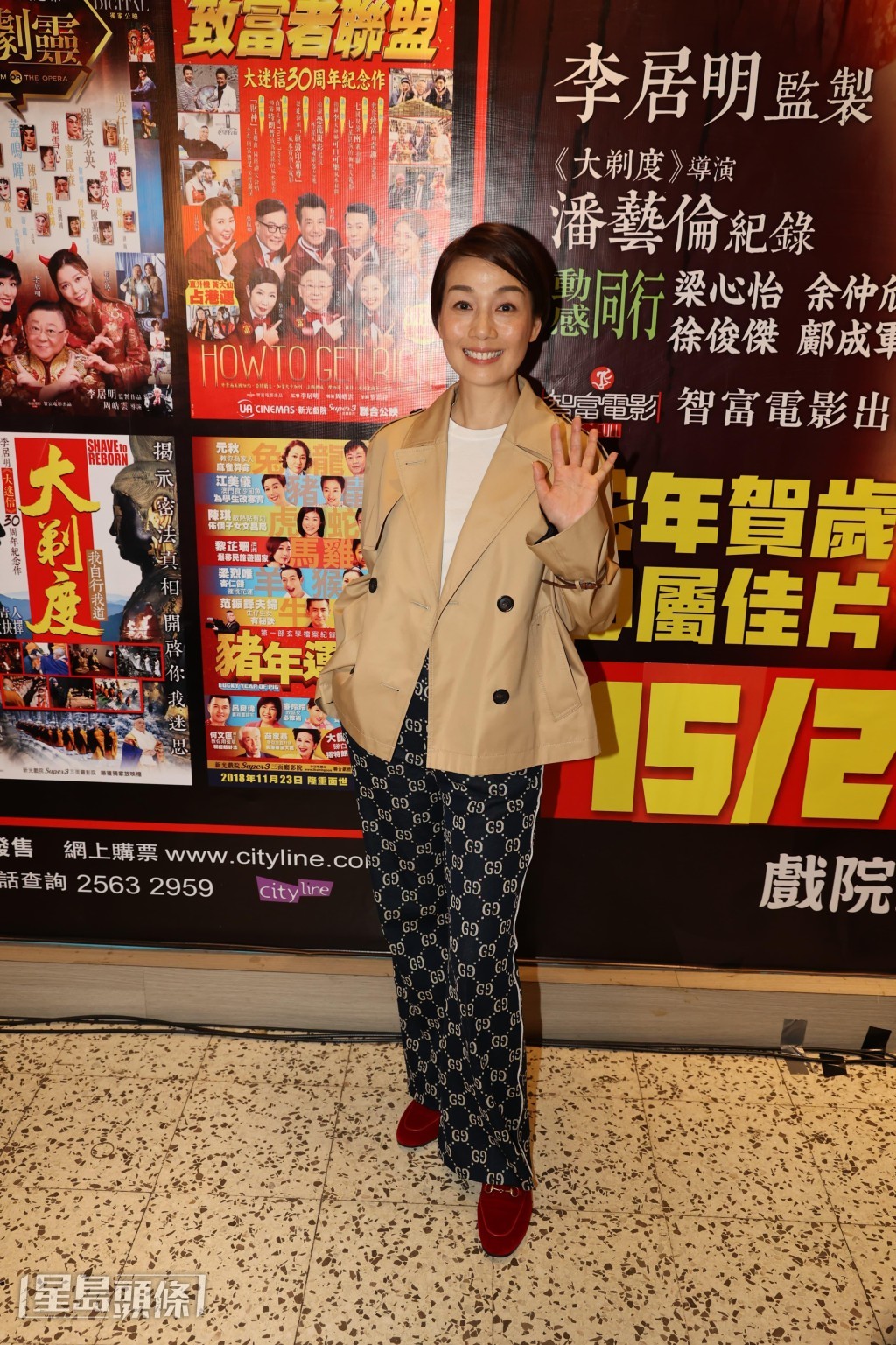 江美儀特意來看新光最後一場演出。