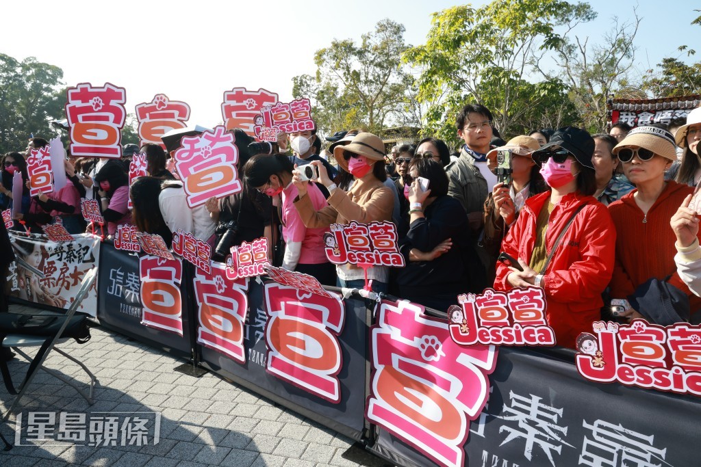 宣萱粉丝