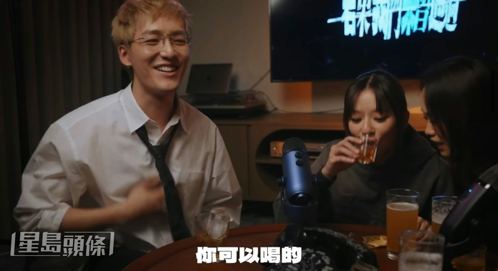好姊妹張天穎(Jaime)即時幫口解圍:「飲啦!仲答!」 好姊妹張天穎(Jaime)即時幫口解圍:「飲啦!仲答!」