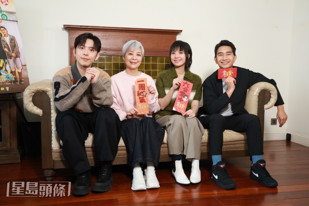 《金多寶》由金燕玲、鍾雪瑩、MIRROR成員呂爵安（Edan）、李尚正主演。