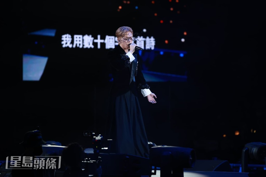 Edan演唱慢歌《純銀子彈》。