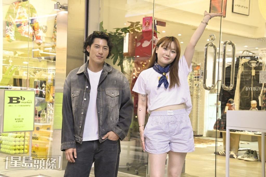 黃俊豪、譚杏藍攜手打造明星名牌寄賣店「Byebuy Market」，繼銅鑼灣店後，更於尖沙咀開分店。