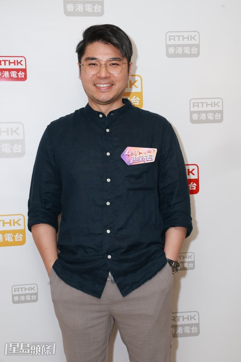 姜文杰现幸福肥。