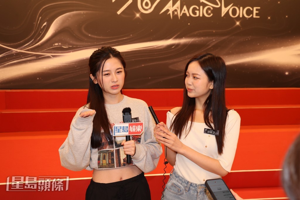 倪嘉雯認為自己並非魔音。