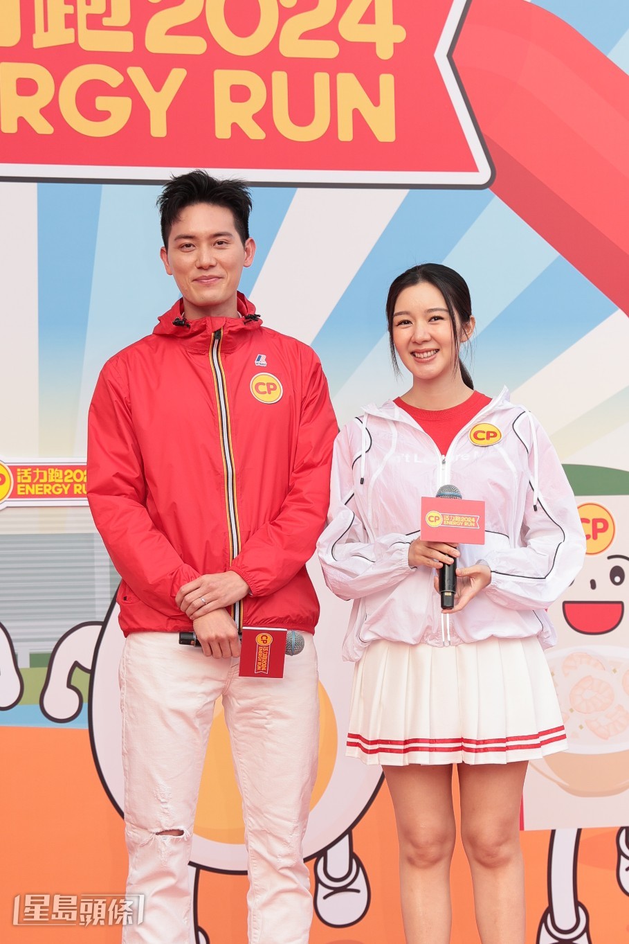 今次是麥明詩懷孕6個多月,首次孖住老公盛勁為出活動。 今次是麥明詩懷孕6個多月,首次孖住老公盛勁為出活動。