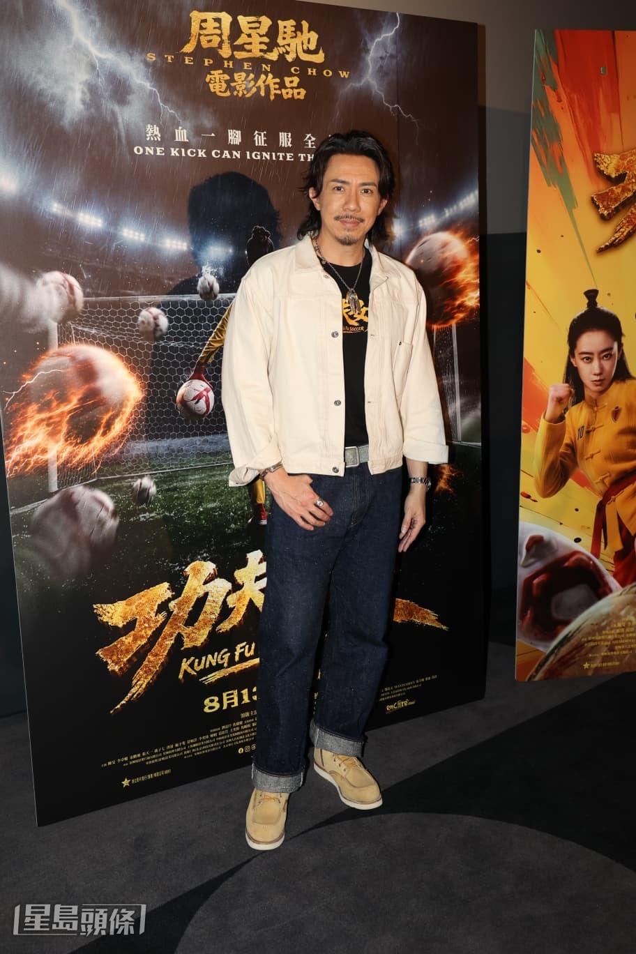 提到陳凱琳近日帶同兒子到戲院觀賞電影時引發喧嘩風波。張繼聰表示會帶子女入場睇戲，但沒有問題發生。