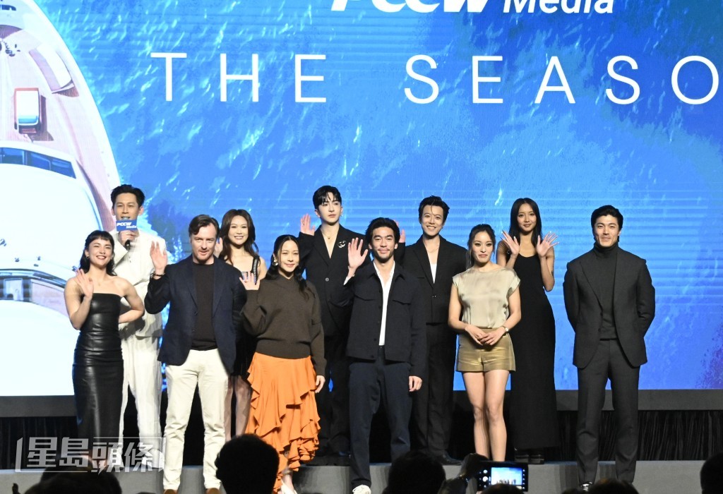 林嘉欣到會展出席電訊盈科媒體項目發佈為全新外語劇《THE SEASON》宣傳。 林嘉欣到會展出席電訊盈科媒體項目發佈為全新外語劇《THE SEASON》宣傳。