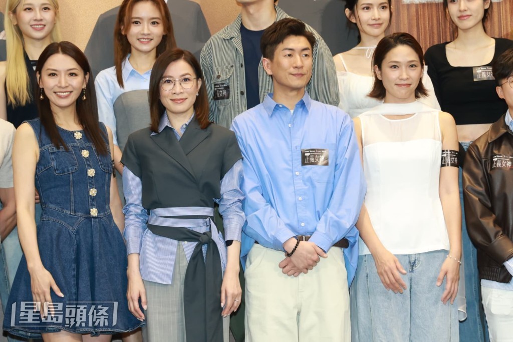 馬貫東不捨劇集快將完結。