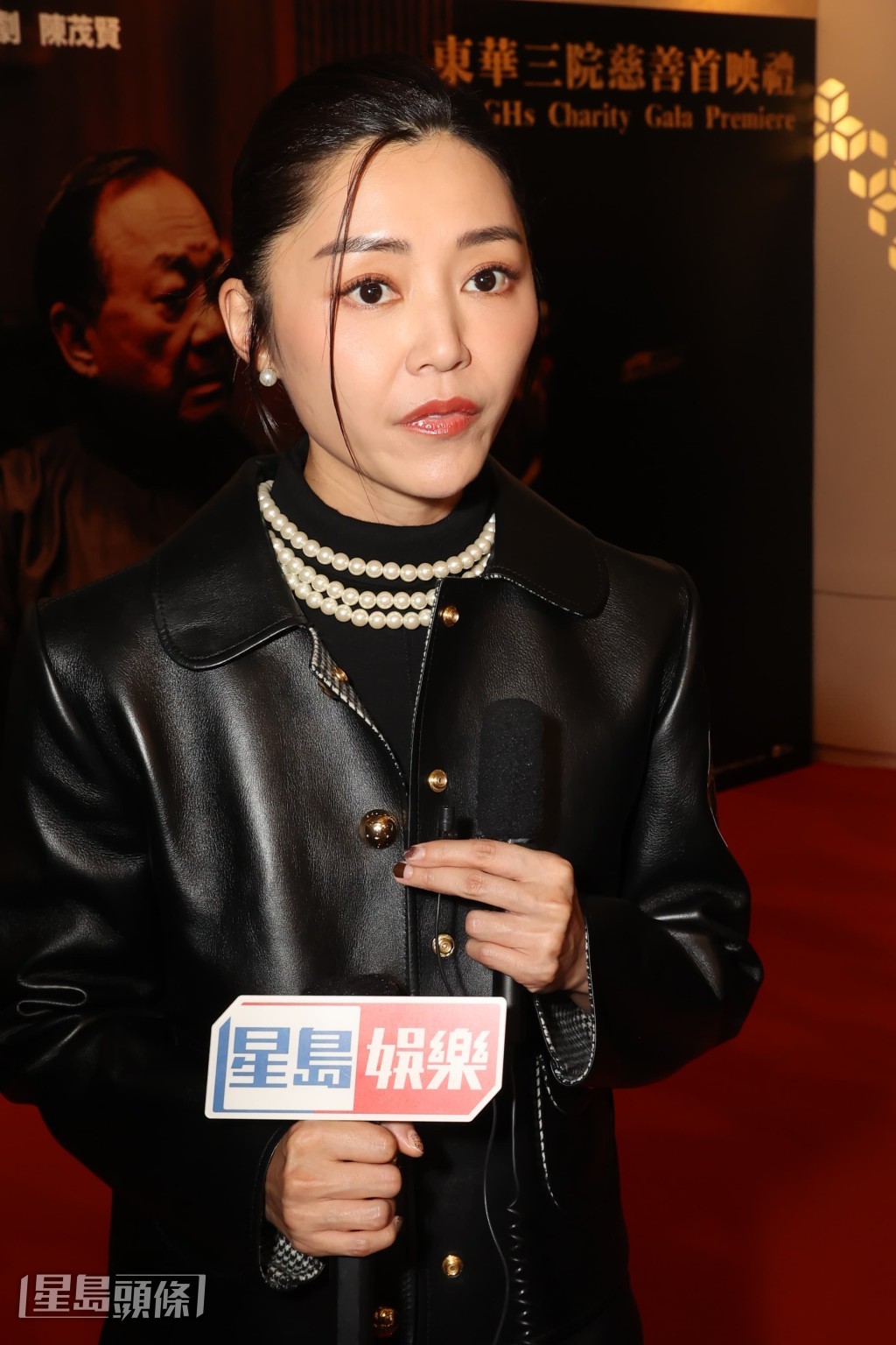 衛詩雅又說未婚夫開始玩社交平台,大家的距離拉近不少。 衛詩雅又說未婚夫開始玩社交平台,大家的距離拉近不少。
