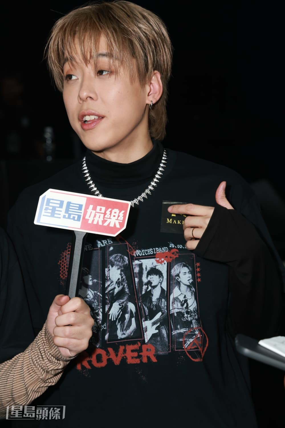 四子直言會努力儲多些歌。 四子直言會努力儲多些歌。