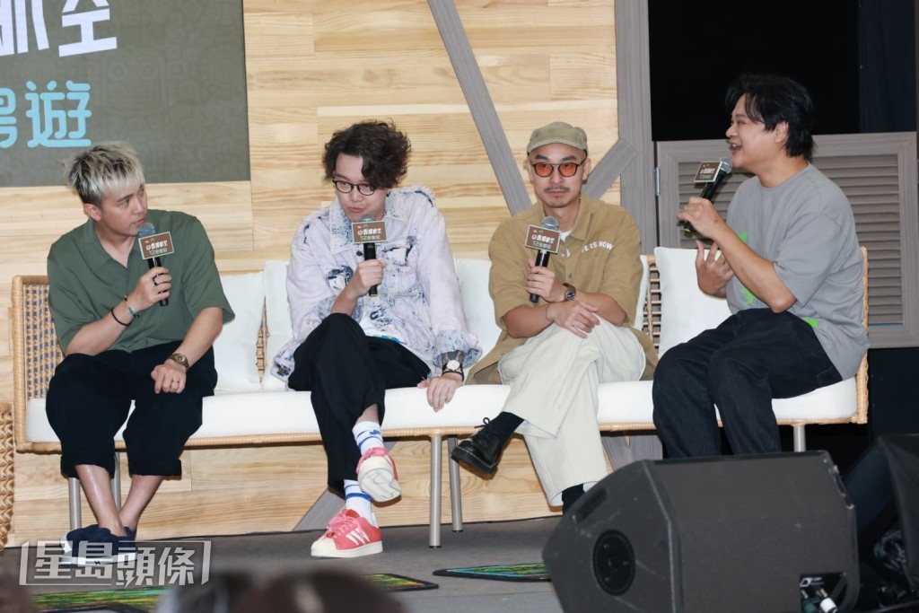 稍後他們也將會去內地開騷，而現時也正在籌備出碟。