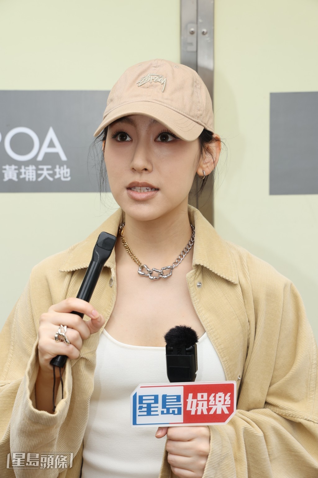 希望之後可以參加唔同嘅活動,出席唔同嘅頒獎禮。 希望之後可以參加唔同嘅活動,出席唔同嘅頒獎禮。