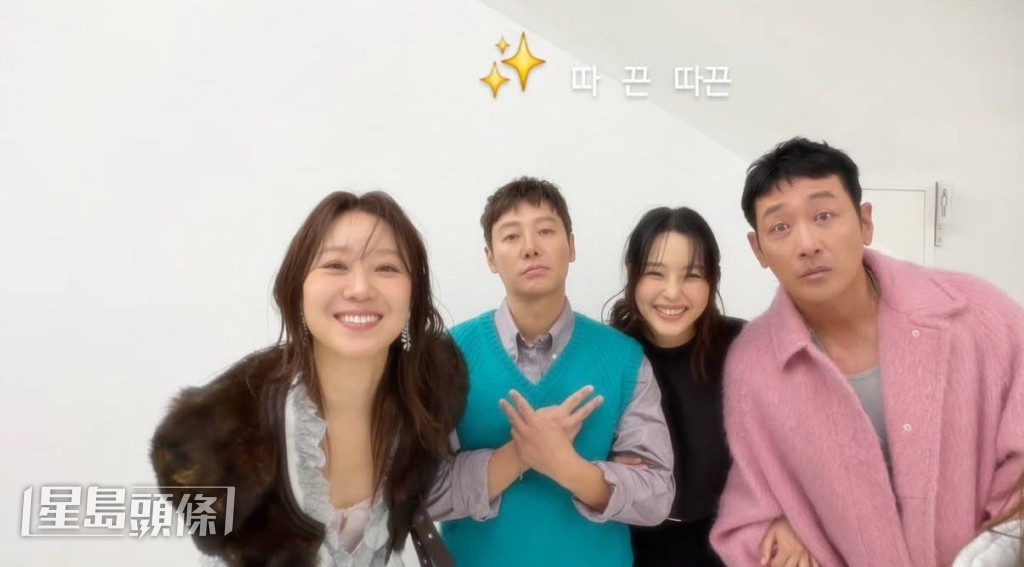 孔孝真與金東旭、李荷妮及河正宇主演的《樓上的人》將上映，她正忙於宣傳。