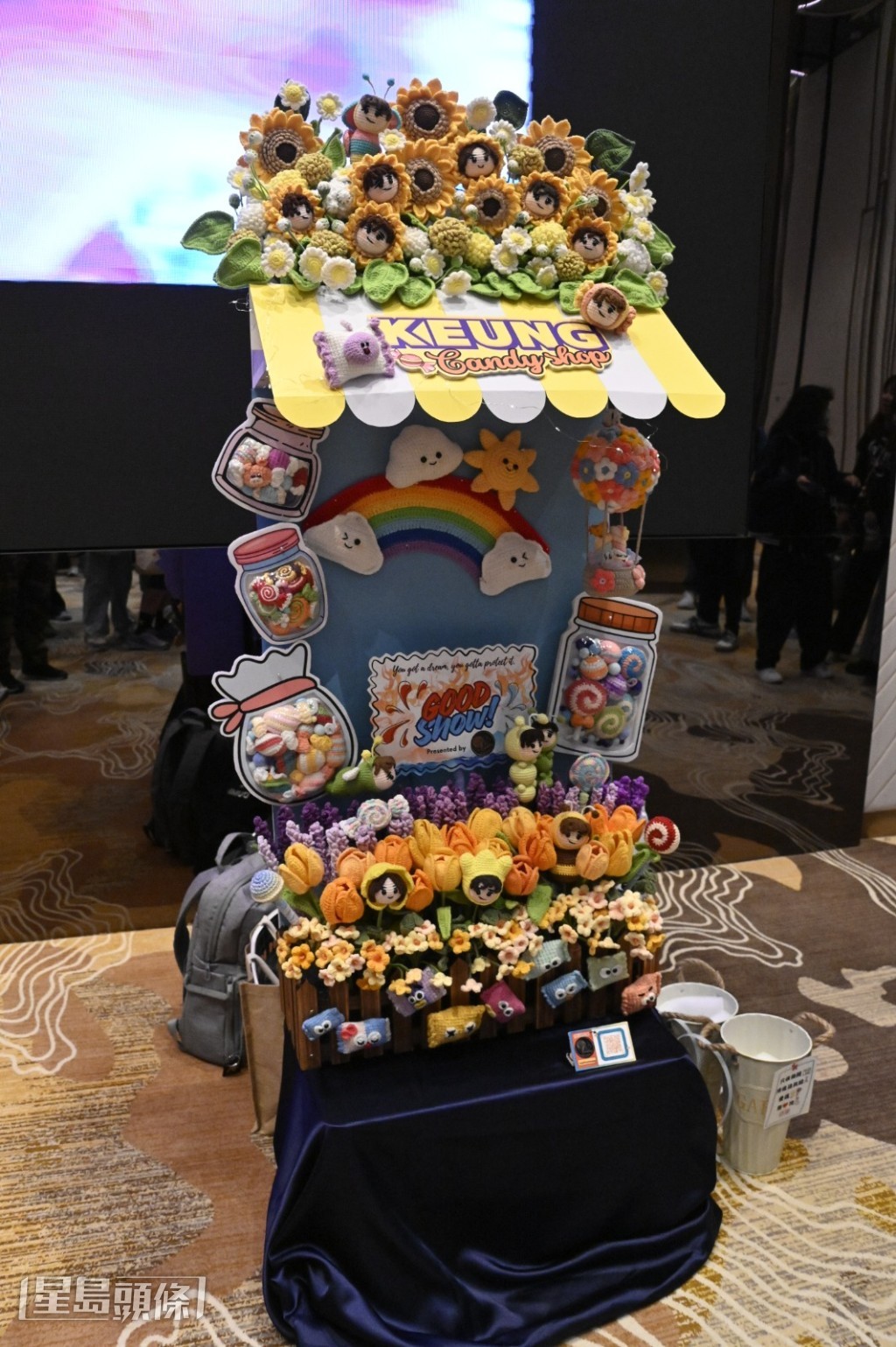 姜糖為今次應援花了不少心思。