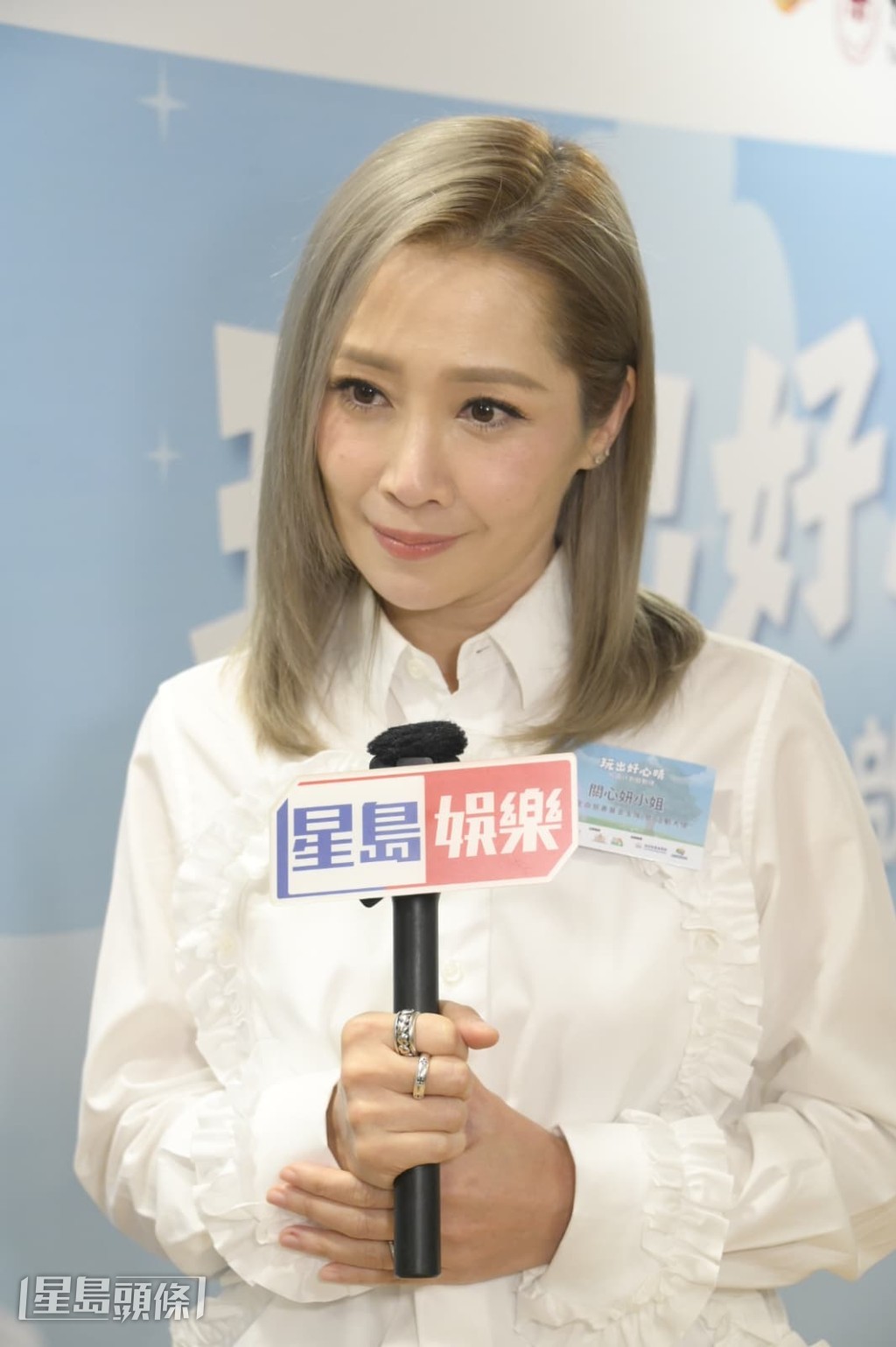 關心妍希望盡快推出新歌。