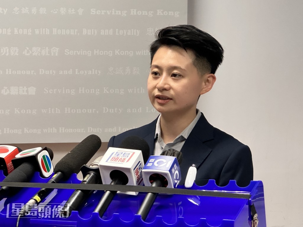 秀茂坪警區刑事調查隊督察姚詠蕾。梁國峰攝 秀茂坪警區刑事調查隊督察姚詠蕾。梁國峰攝
