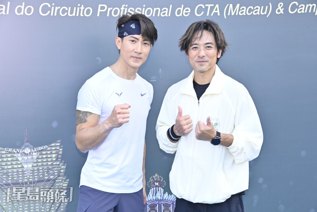 吳尊與林德信一同合照。