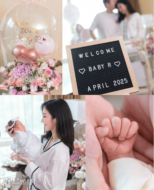何依婷將復工,她表示把湊女重任交給老公。 何依婷將復工,她表示把湊女重任交給老公。