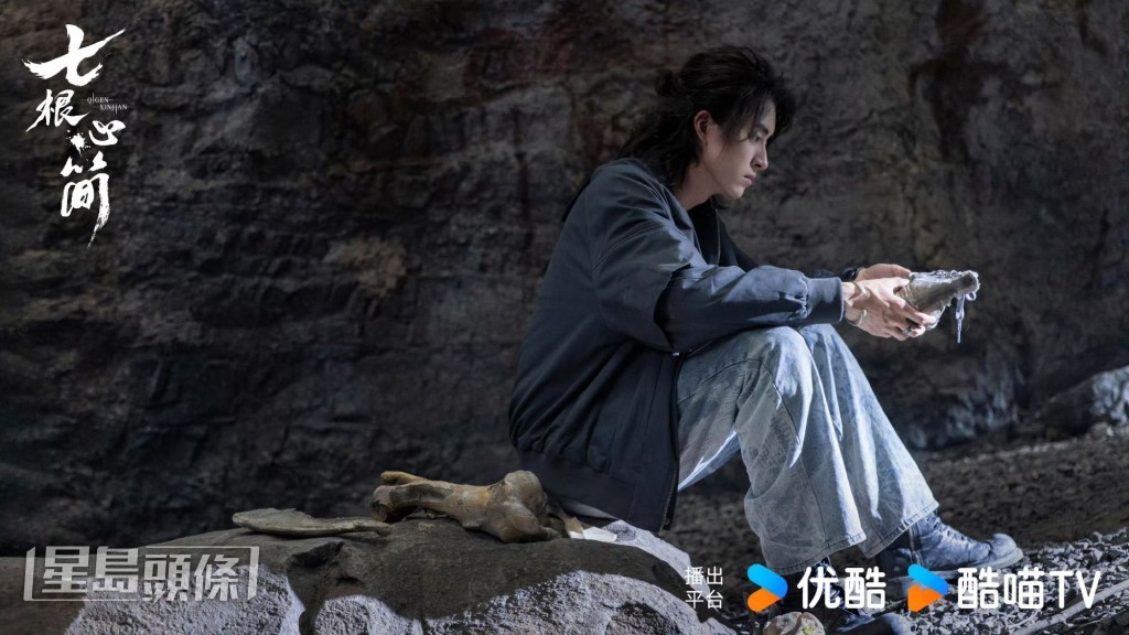 一萬三對於野人離世十分內疚。 一萬三對於野人離世十分內疚。