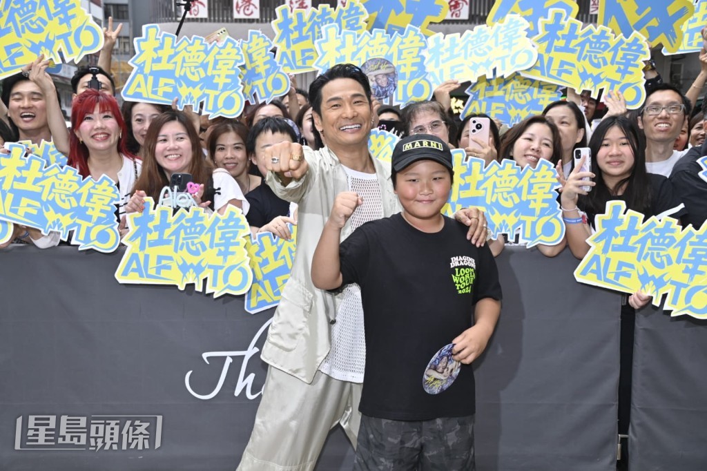 Alex說兒子是否可以在香港場演出，就要看他到時候的狀態。