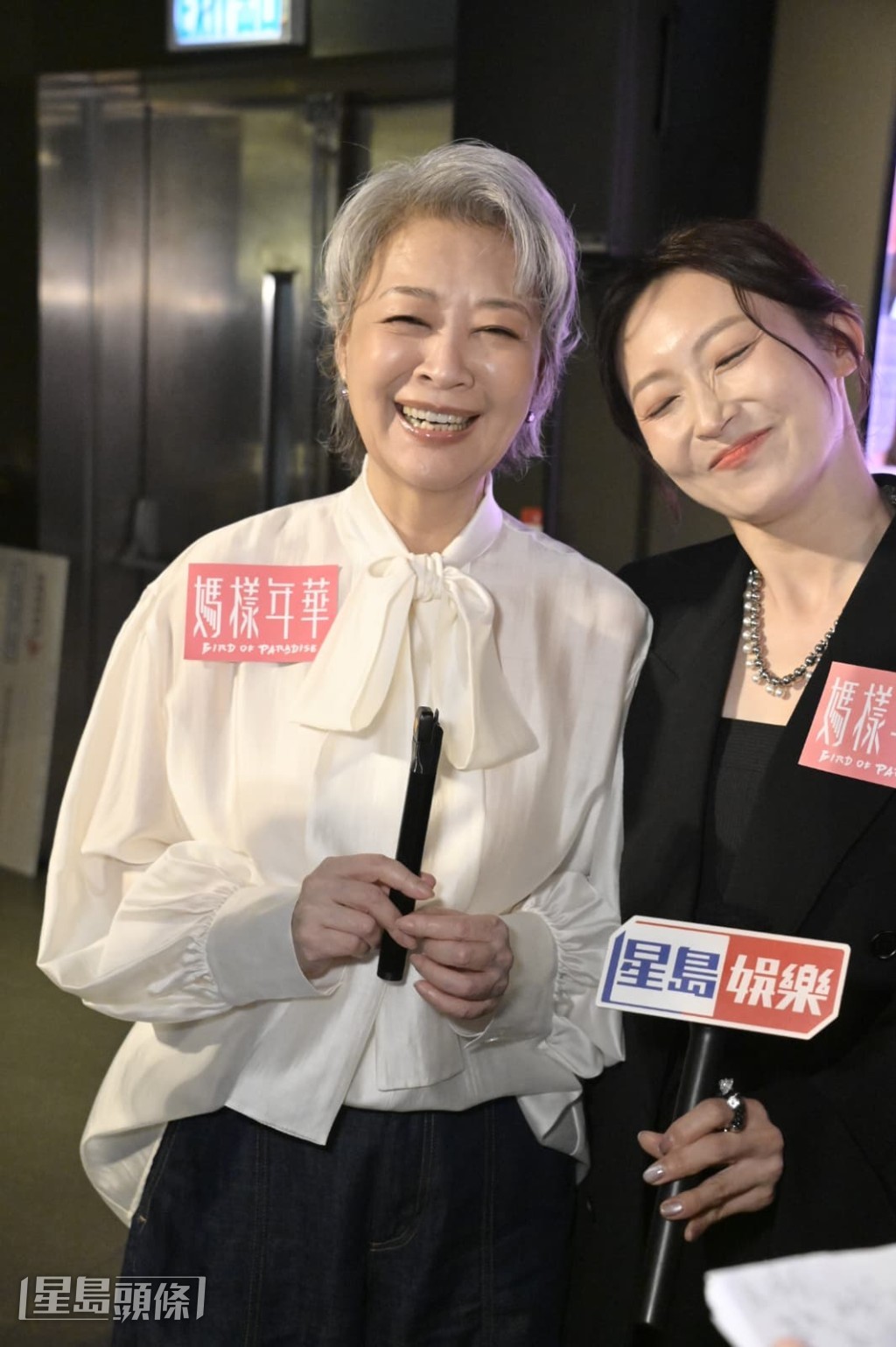 周家怡即謂知道有金燕玲演其媽媽角色，即刻好開心。