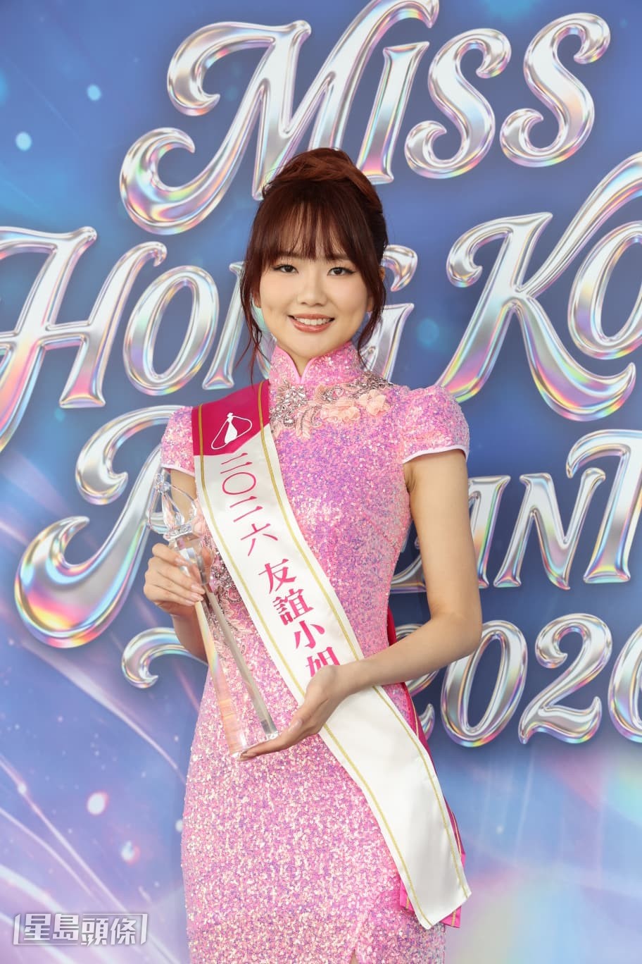 友誼小姐李澄晴（Chorie）首見傳媒。