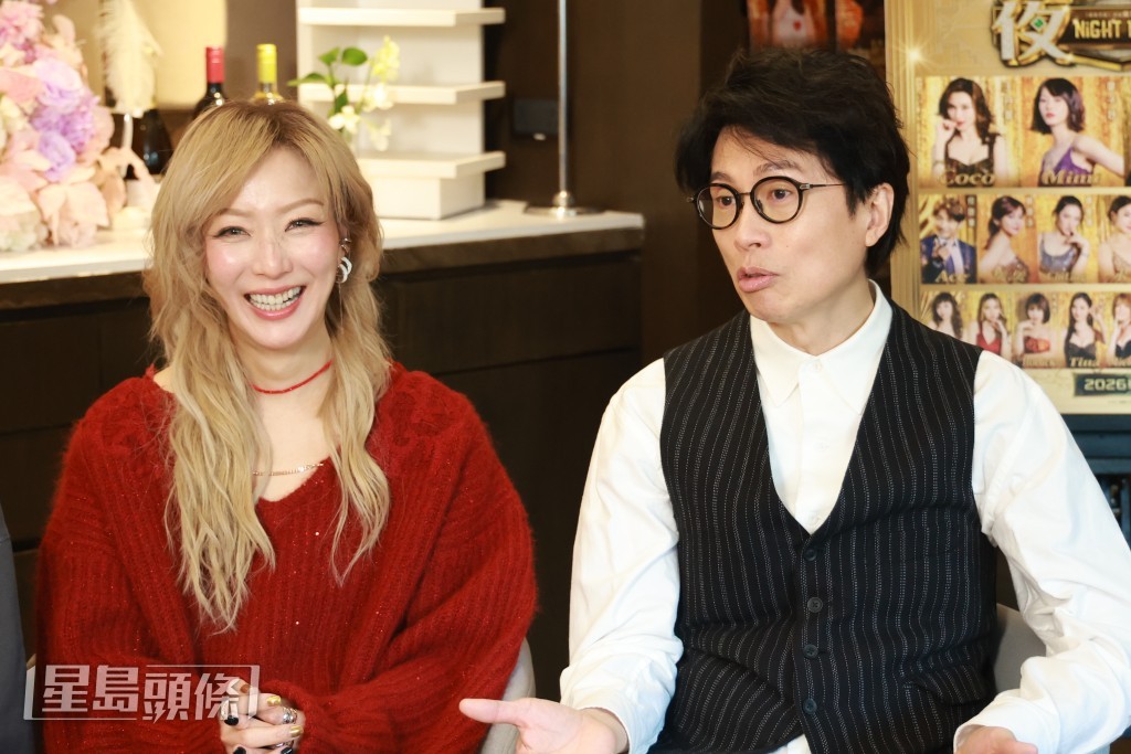 子華形容戲中一角「歡哥」係腳踏實地的韋小寶。