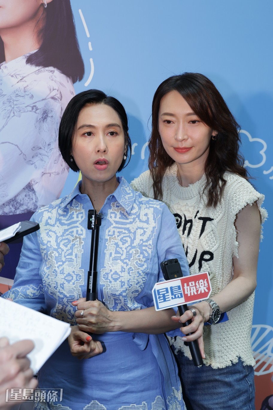 導演王晶在網上節目大爆周星馳是個錢銀緊要過朋友的人,朱茵聞言表示不知道,雖然與周星馳合作過但自己與錢銀無關。 導演王晶在網上節目大爆周星馳是個錢銀緊要過朋友的人,朱茵聞言表示不知道,雖然與周星馳合作過但自己與錢銀無關。