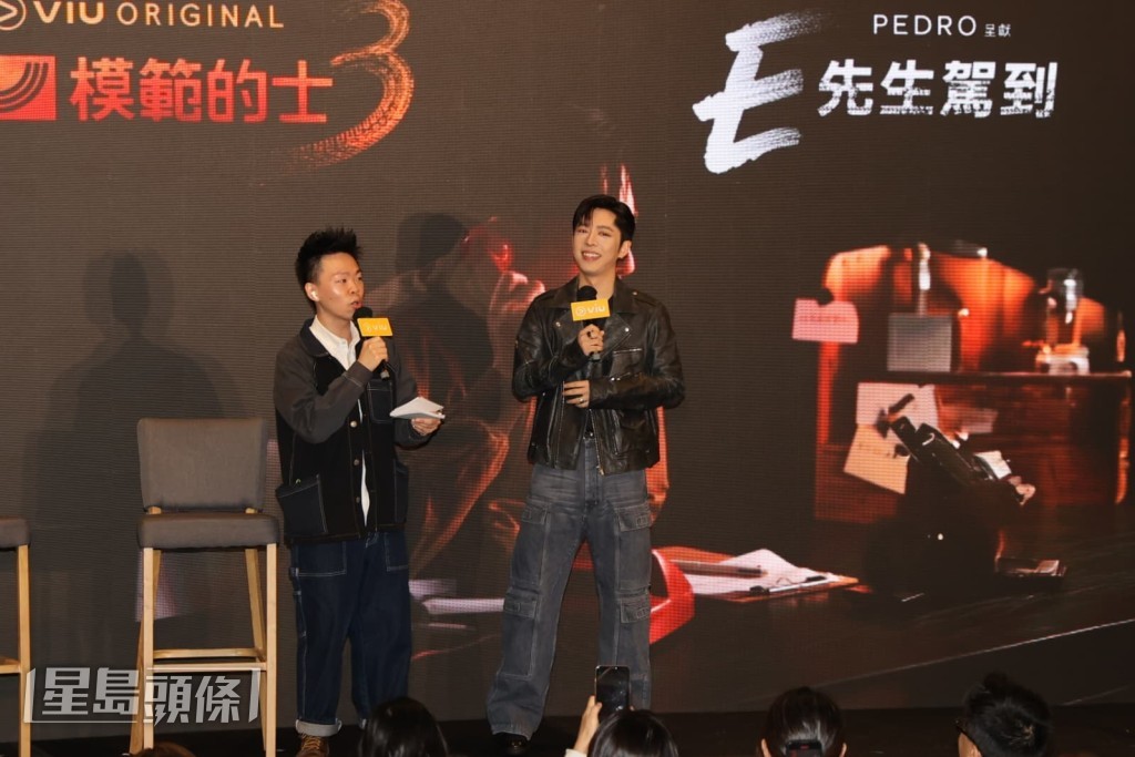 Edan直認以英文演出大壓力。 Edan直認以英文演出大壓力。