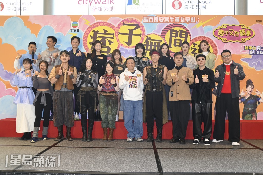 周嘉洛、陳瀅、朱敏瀚及JW等演員，出席《痞子無間道》宣傳活動。