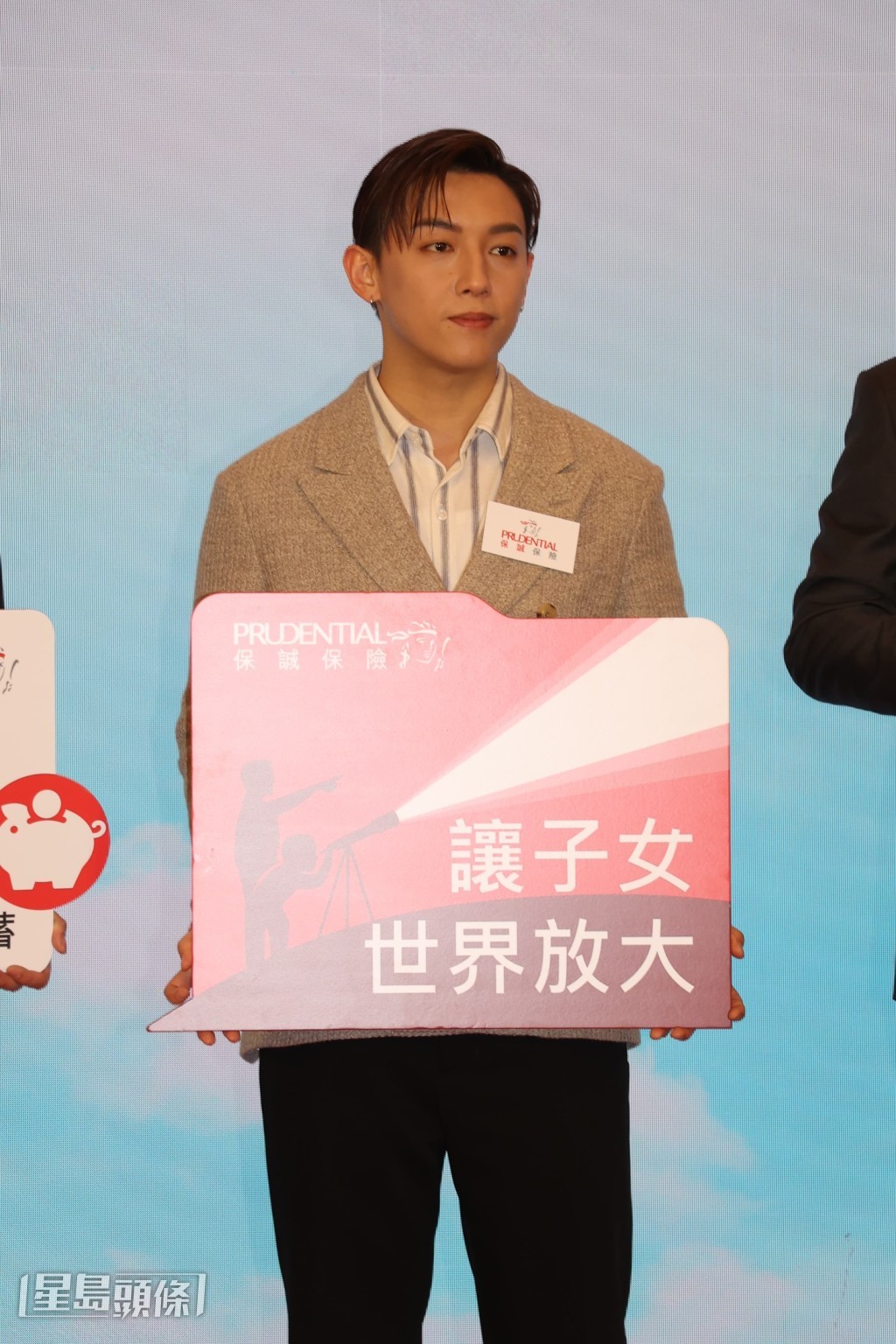 MC又指因演唱會病了,令他發現健康好重要。 MC又指因演唱會病了,令他發現健康好重要。