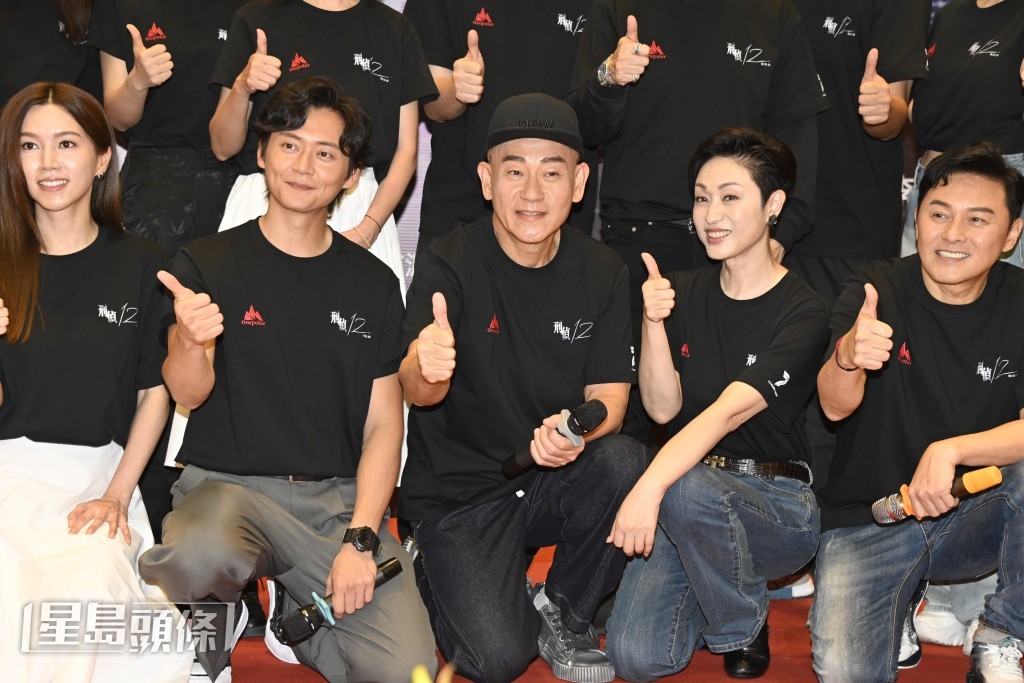 林保怡指已等了這劇兩年，現在終於開鏡，又形容這一套對演員來說是「燒腦劇」。